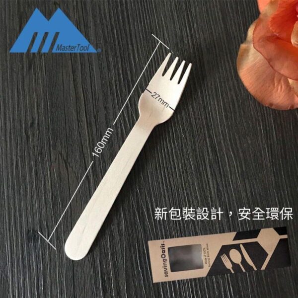便攜樺木餐叉-25pcs/set