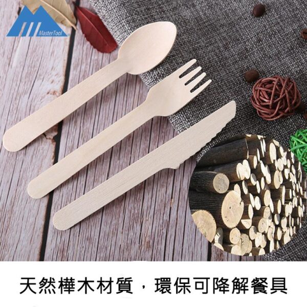 便攜走塑樺木天然甜品匙羹-50pcs，樺木小餐勺，小木匙羹，雪糕羹，甜品布甸匙羹，環保可生物降解即棄樺木小餐匙，派對餐具：圖片 3